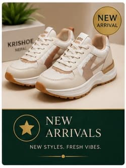 New Arrivals